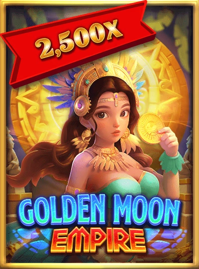 Mega Ball bingo game cover from Evolution Gaming